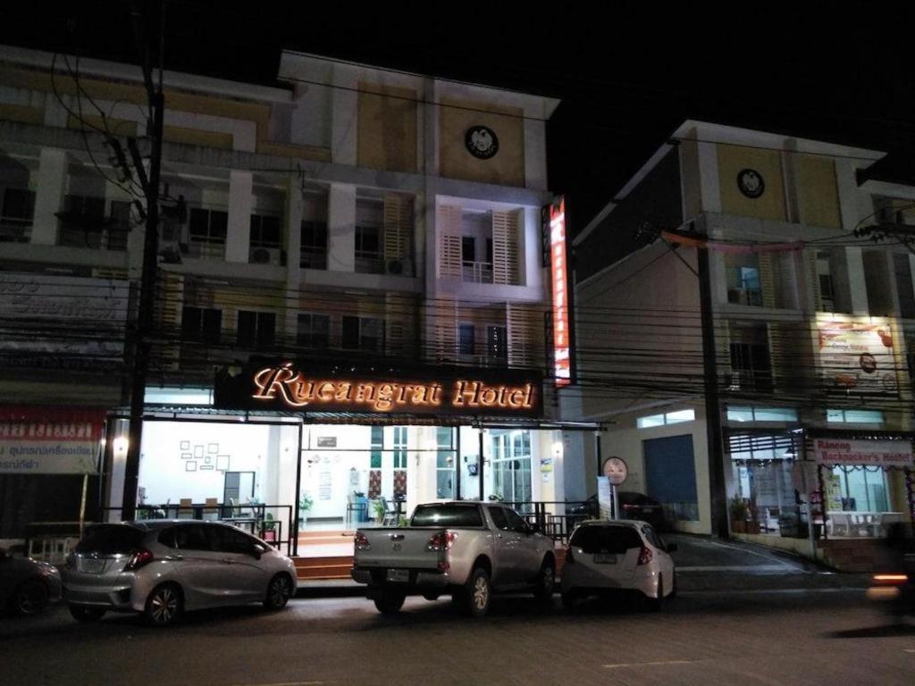 Rueangrat Hotel Ranong Extérieur photo