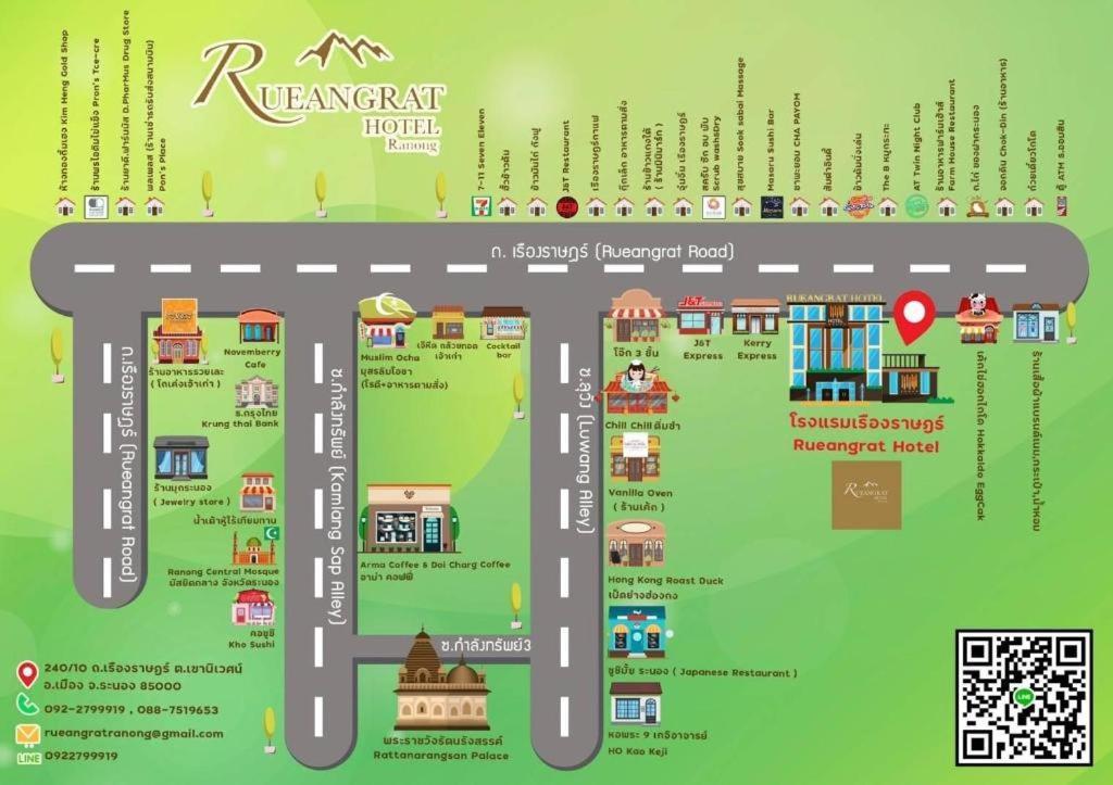 Rueangrat Hotel Ranong Extérieur photo